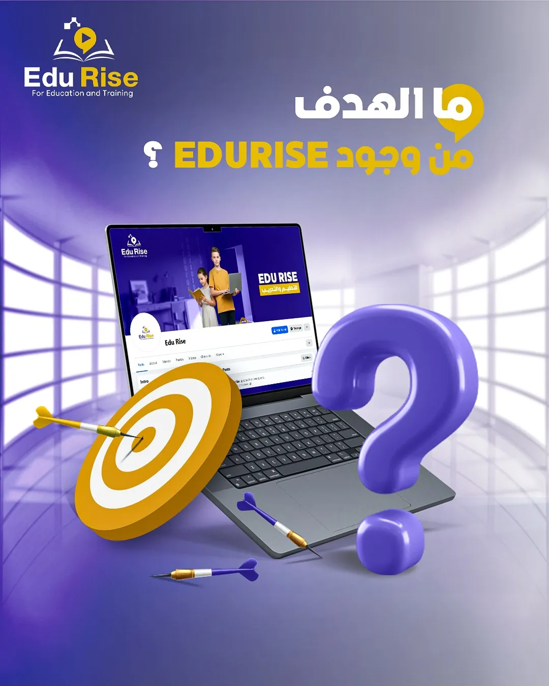 تعليم البرمجة بايثون للأطفال – من الأساسيات إلى المشاريع المتقدمة